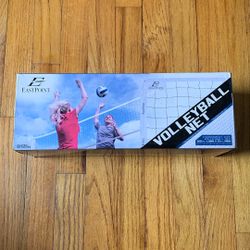 Volleyball Replacement Net 
