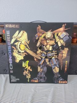 Chinoiserie PANGU mecha