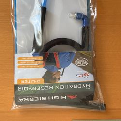 Hydration Reservoir 2 liter