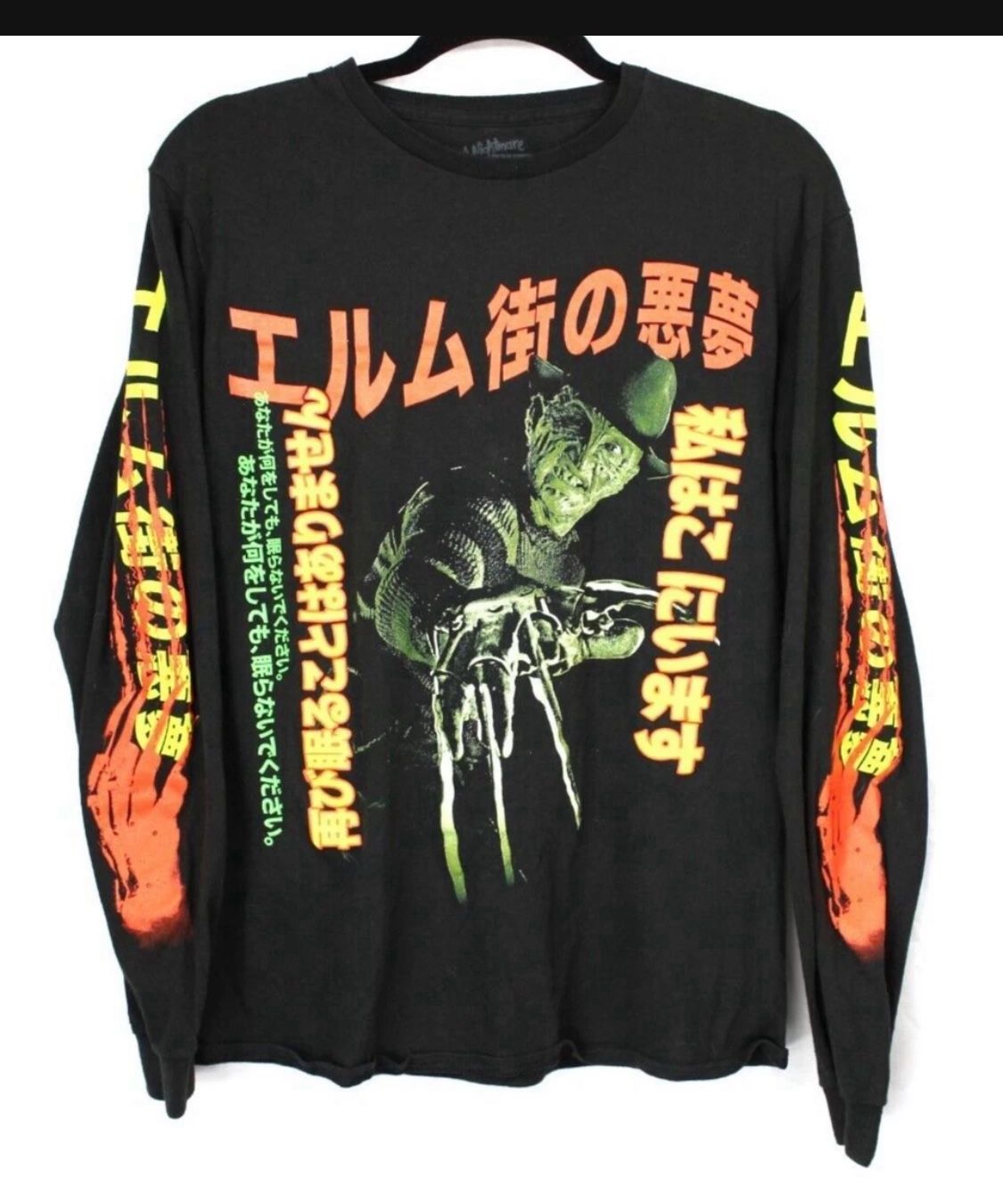 A Nightmare on Elm Street Freddy Krueger Long Sleeve Graphic T-Shirt Sz Large $30