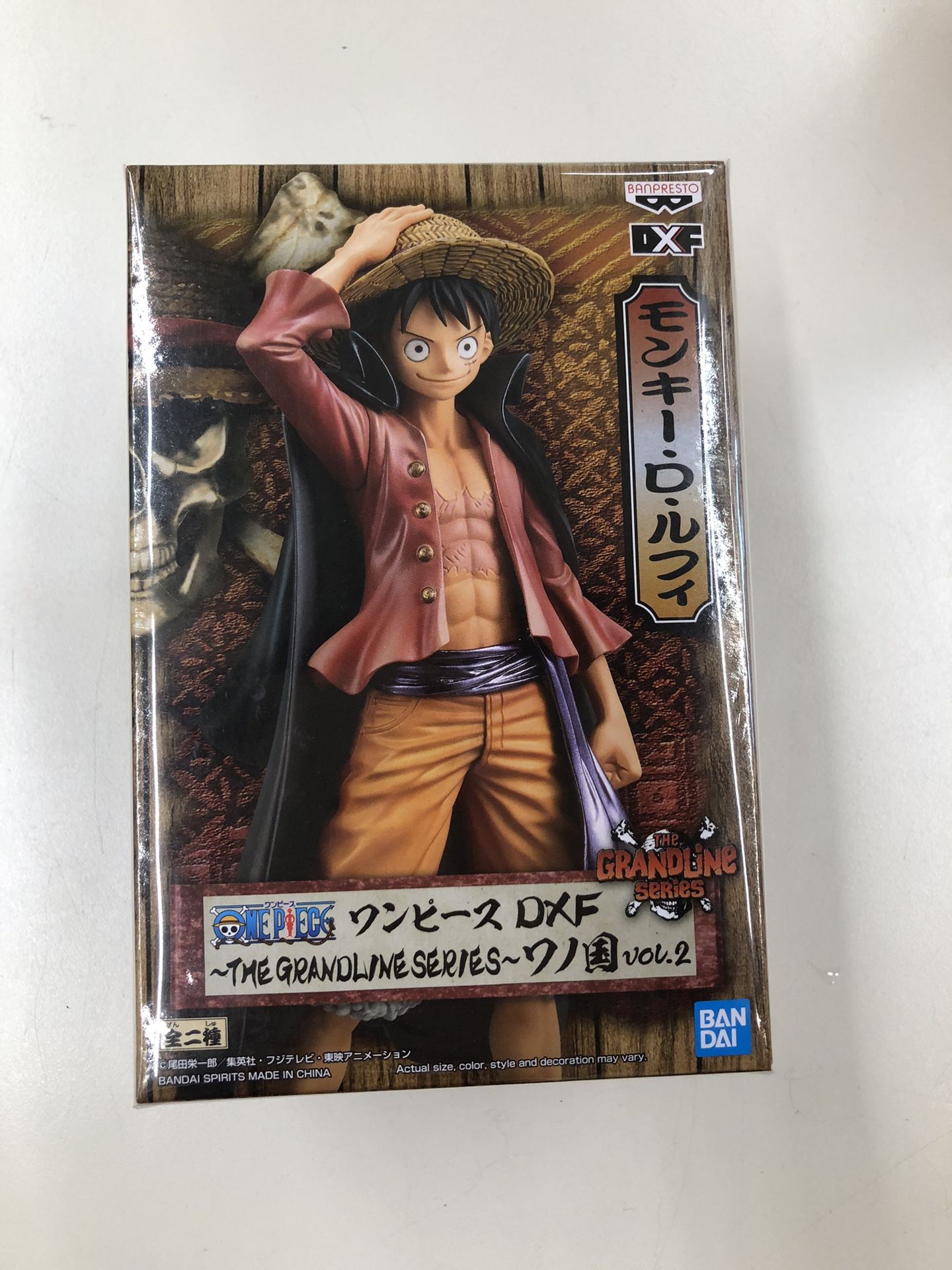 Banpresto Monkey D. Luffy The Grandline Series Vol 2