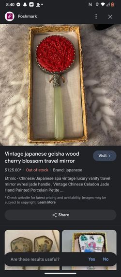 Antique Japanese Jade Handled Mirror 