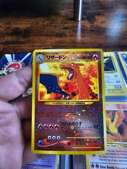 2000 Pokemon Japanese Neo 2 Promo 006 Charizard Reverse