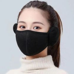 Autumn And Winter Warm Thickened Face Mask With Ear Protection, Unisex, Three-dimensional Washable Reusable Cycling Windproof Face Mask With Breathabl