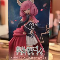 Taito Aura the Guillotine Frieren: Beyond Journey's End Coreful Figure