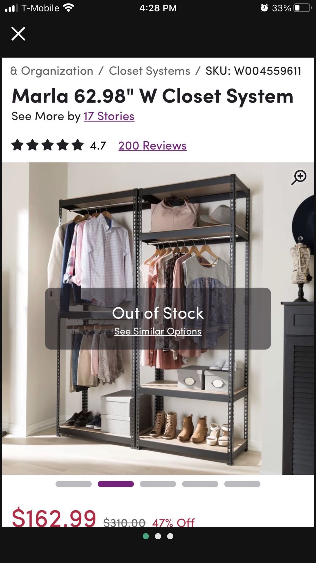 Adjustable shelves 