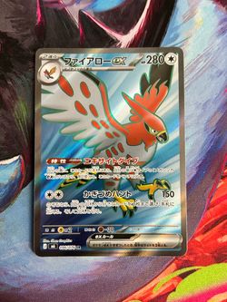 Talonflame Ex #96 Pokemon TCG Japanese Storm Emeralda Mega Evolution