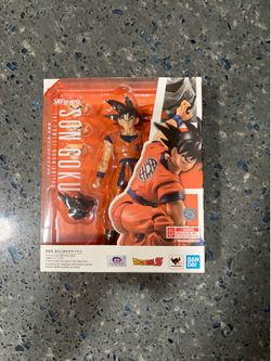 Shfiguarts Goku lowest born saiyan