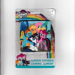 MY LITTLE PONY JUMBO ERASER 3.5" | HASBRO 2019 | SEALED NEW IN PACKAGE