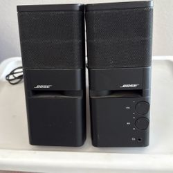 Bose MediaMate Speakers