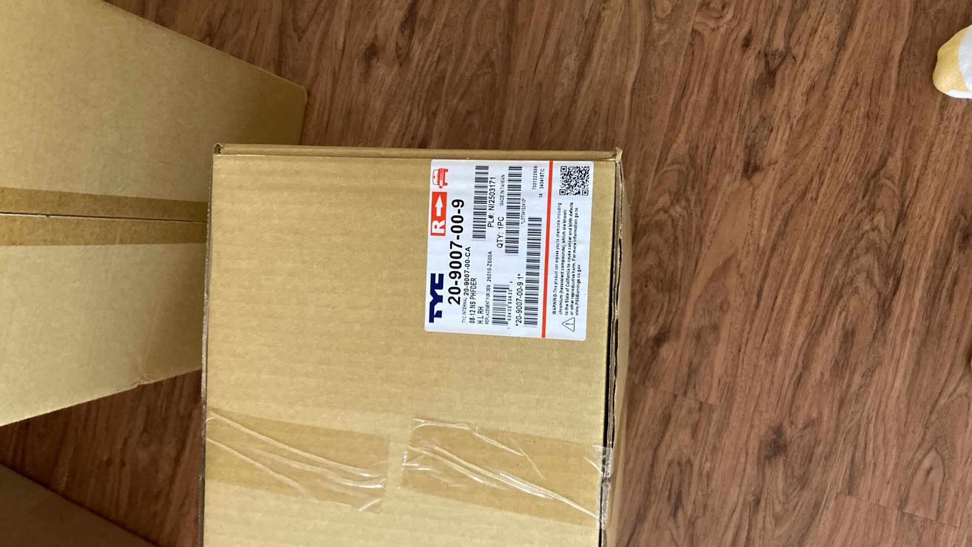 Nissan Pathfinder Parts