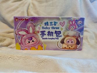 Baby three mobile bag full case blind box