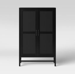 Black Rattan Cabinet 