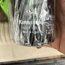 Kawasaki Ninja 650 (Oil Change) 