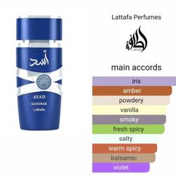 Lattafa Perfumes 