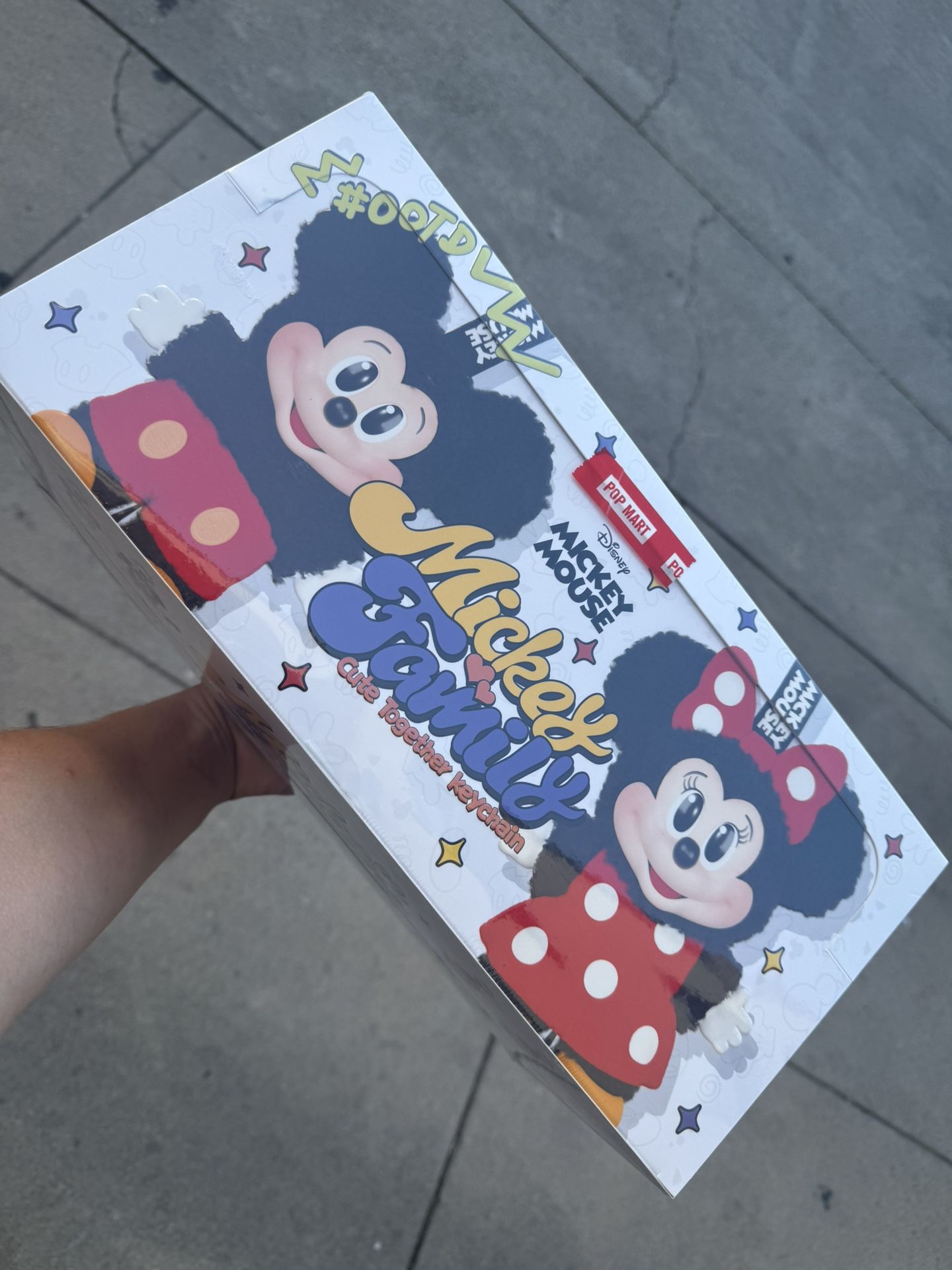 Mickey & Friends Plushie Keychains Full Set