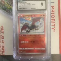 PokƩmon