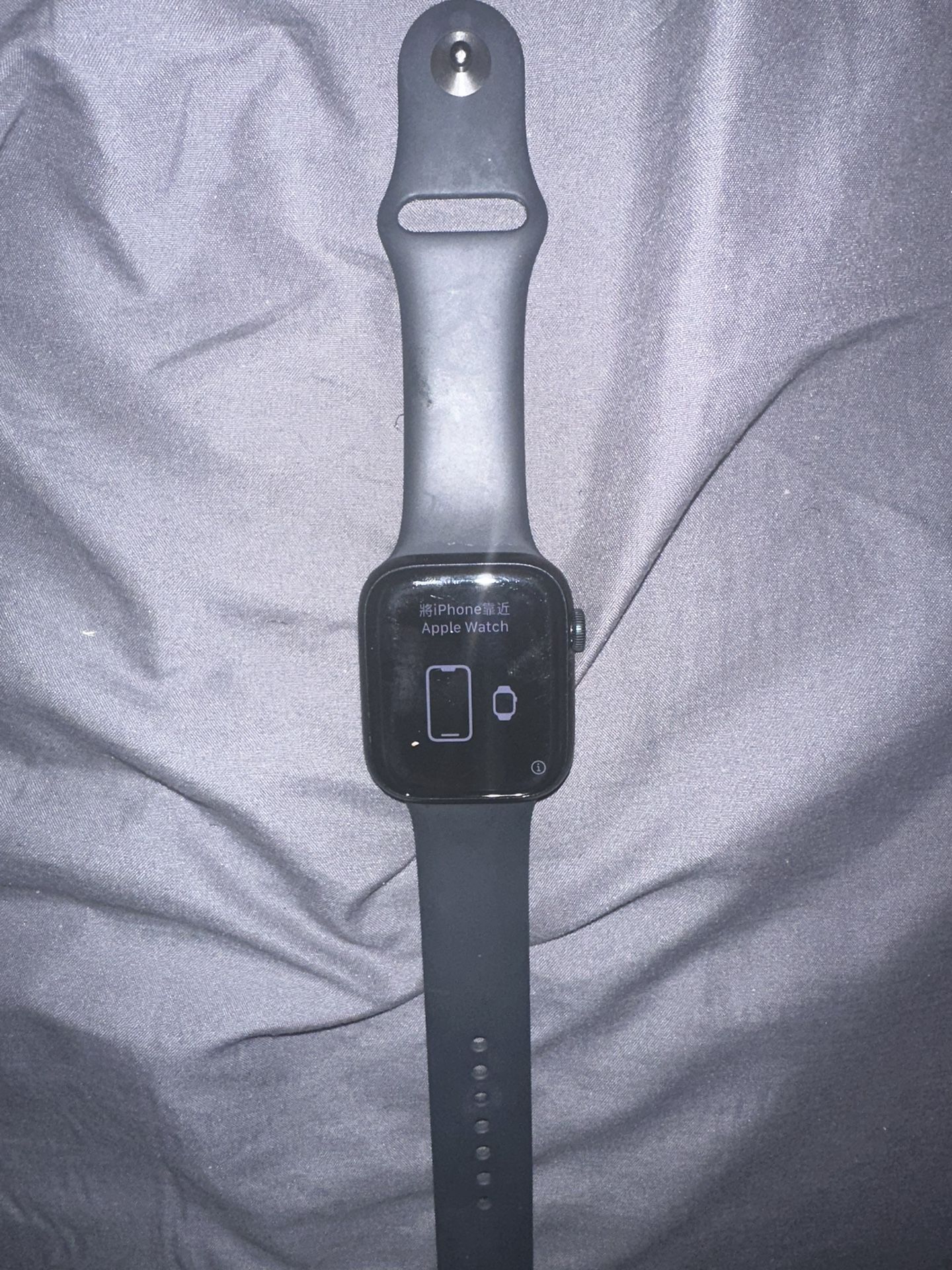 Apple Watch Series 7 45mm GPS + Cellular 