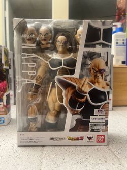 Dragon Ball Z S.H.Figuarts Nappa