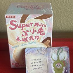 BB3- Super Mini Bunny Initial F