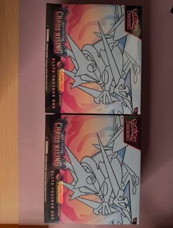 Chaos Rising Pokemon Center ETBs