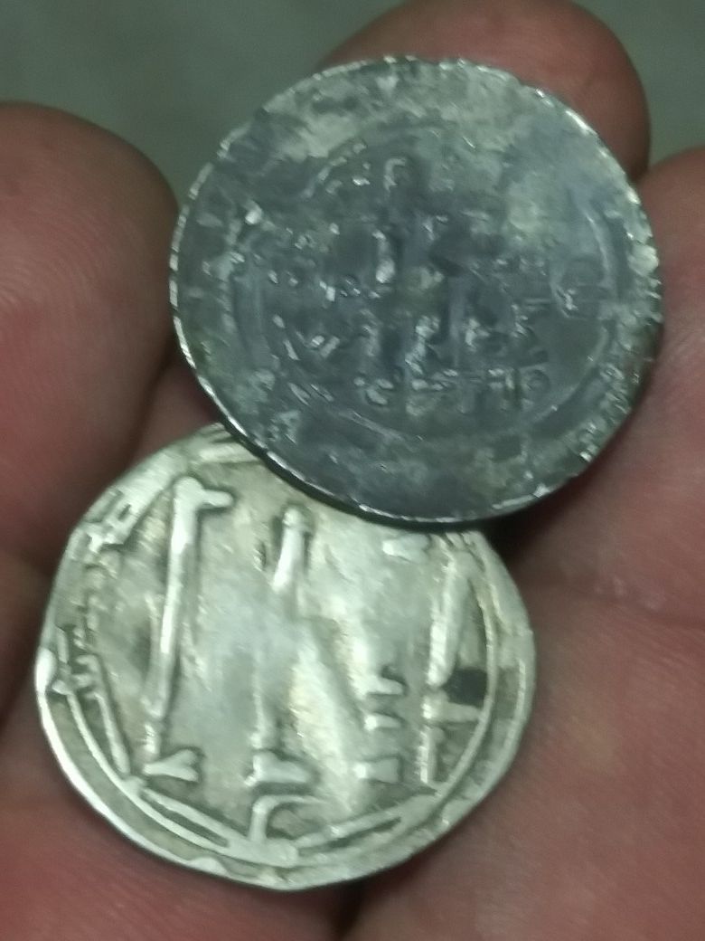 Super old ancient SILVER really old and interesting