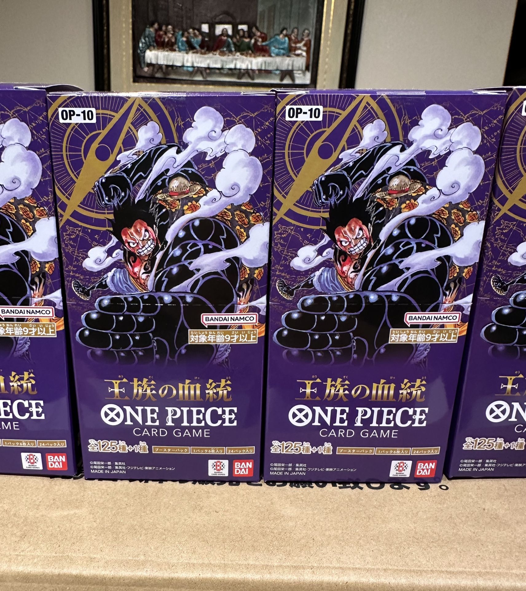 One Piece OP10 booster Box