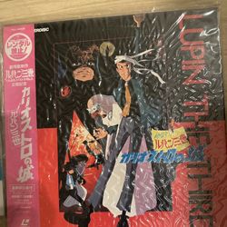 New, Unopened Lupin The Third Laserdisc