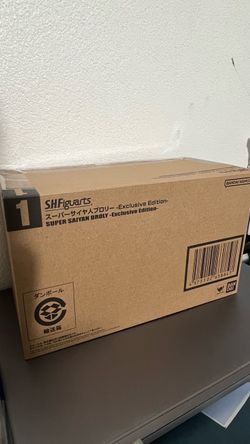 S.H. Figuarts Super Saiyan Broly Exclusive Edition