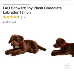 FAO Schwarz Toy Plush Chocolate Labrador 18inch