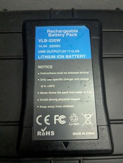 220WH vmount battery