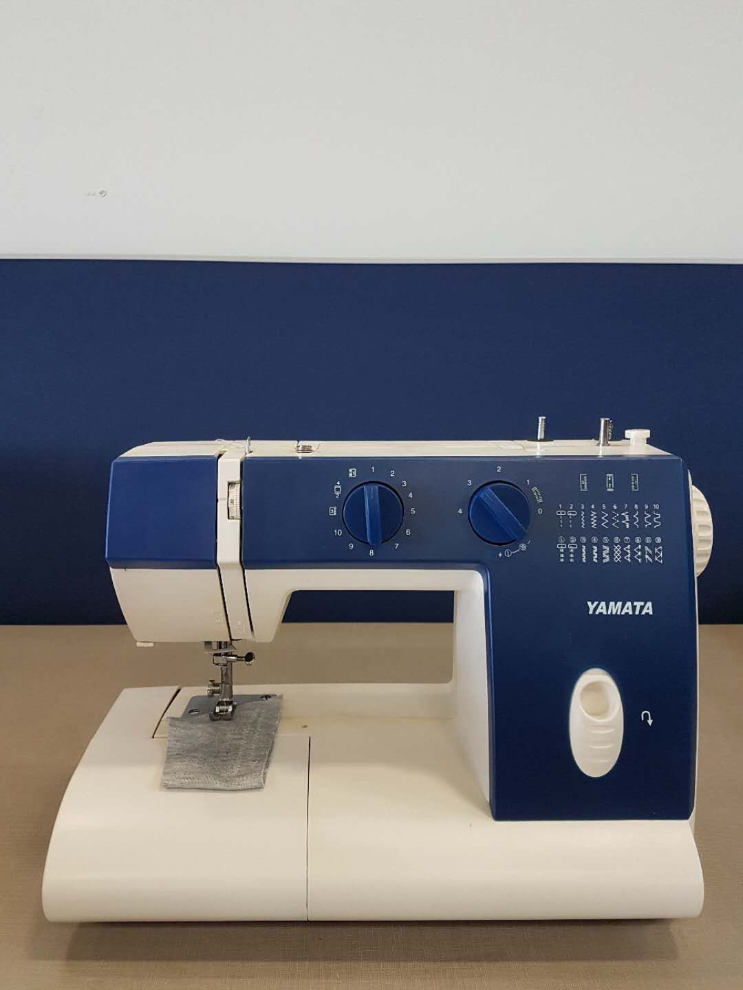 Yamata sewing machine FY 780