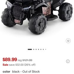 Little Kids Electric Ride 