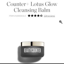 Becautcounter Lotus Glow Cleansing Balm