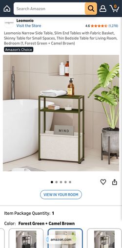 Narrow End Table - BRAND NEW