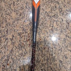 Easton Ghost Bat 