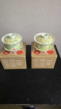 Brand New Chinese Porcelain Gaiwan Tea Set with Gift Box - Floral Motif