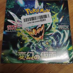 Japanese Pokemon Cards 5 Packs