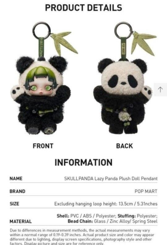 New Authentic Popmart SKULLPANDA Lazy Panda Plush Doll Pendant Plush Skull panda