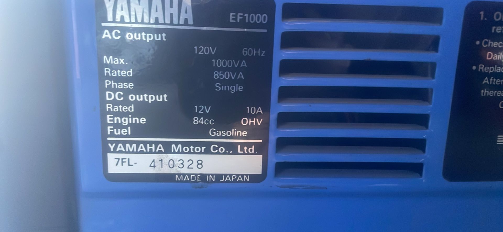 Yamaha generator