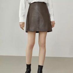 Women's Brown Faux Leather Skirt