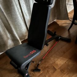 Adjustable Weight Bench