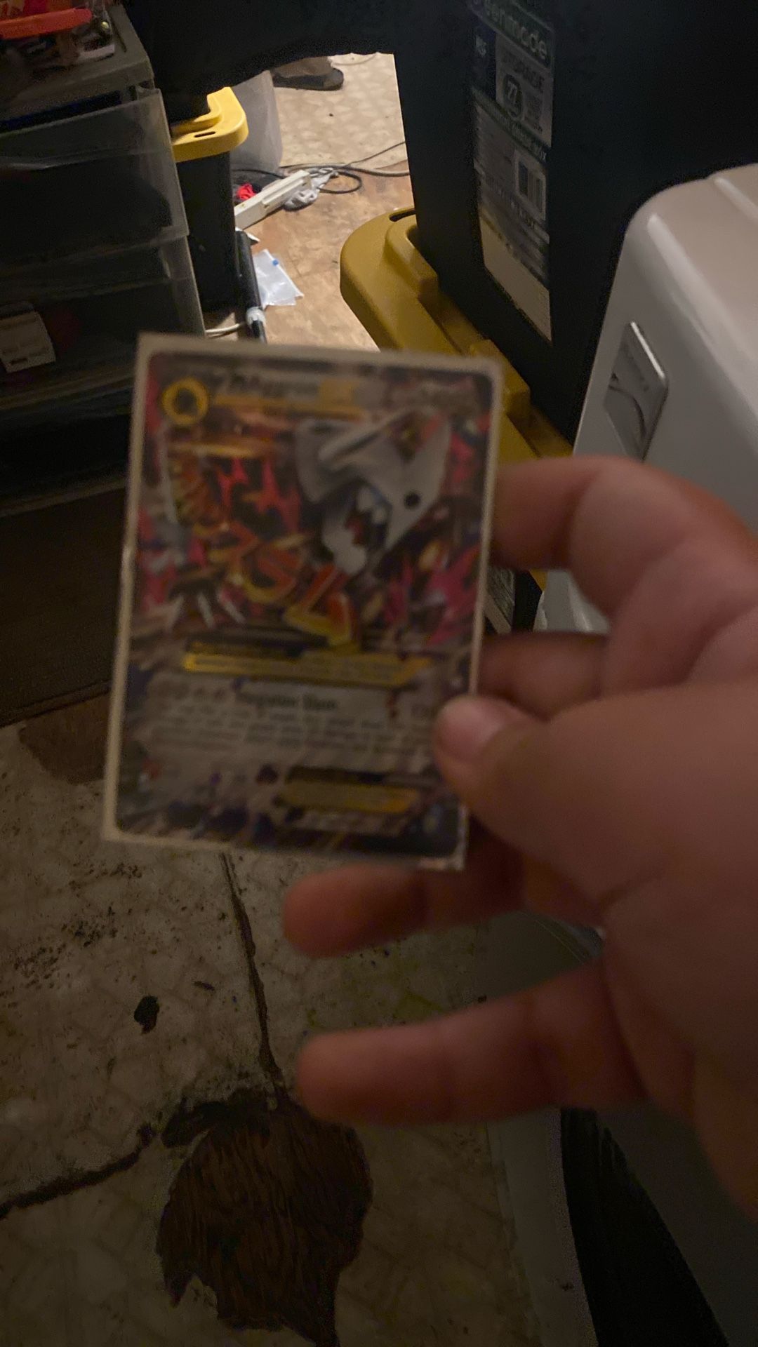 Pokémon