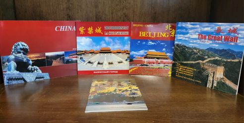 China Travel & Culture Book Lot – 5 Titles (Used)