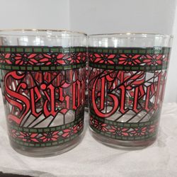 Vintage Houze "Season's Greetings" glasses- Green Trim