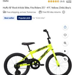 Kids Bike