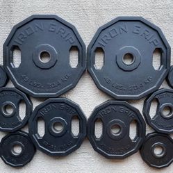 🔥Iron Grip Urethane Olympic Weight Plates (2 In)🔥