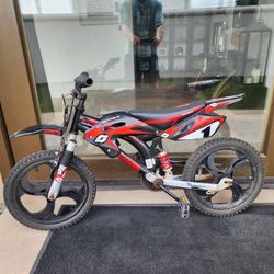 Kids Bike With Shock Absorbers 
