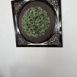 Chinese Dragon Frame 