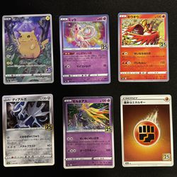 Pokemon 25th Anniversary Japanese Holo Lot of 6 Cards